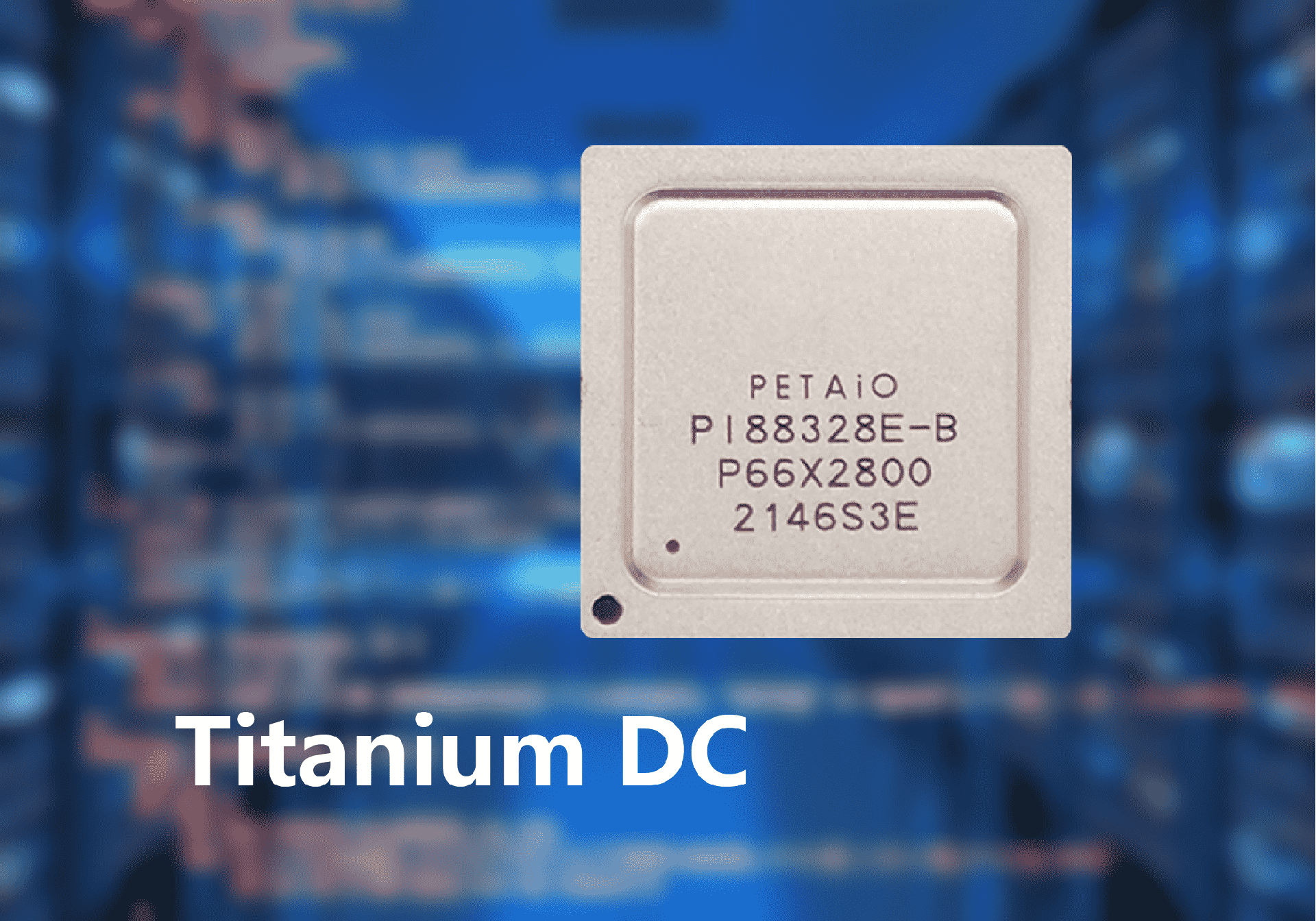 鹏钛存储自研主控芯片 Titanium-DC 的核心优势